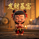 安全帽la标志
